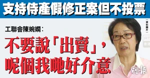 1418885173212SL4 C3790AD7DD7EC892A4D8335B2EB45D33.png (177 KB) 1418885173212SL4 C3790AD7DD7EC892A4D8335B2EB45D33