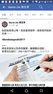 21765077 10155620007877225 2740275270354288659 n.jpg (64 KB) 21765077 10155620007877225 2740275270354288659 n