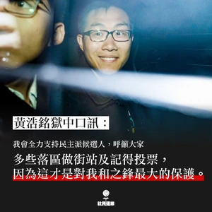 26733433 1537739986294886 7612713048186032429 n