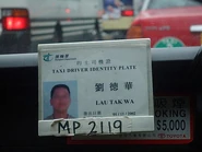 Ap 20080628120112587.jpg.jpg (27 KB) Ap 20080628120112587.jpg