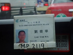 Ap 20080628120112587.jpg.jpg (27 KB) Ap 20080628120112587.jpg