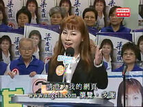 Leungph3.jpg (31 KB) Leungph3