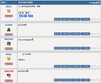 火狐截图 2021-02-18T13-31-28.556Z