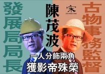 10273153 716670695038267 6500214260299896556 o.jpg (243 KB) 10273153 716670695038267 6500214260299896556 o