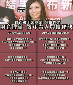 14657419 1206477696090759 8509913718628624289 n