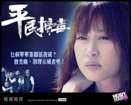 377432 357627507661333 431480103 n