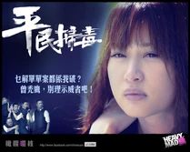 377432 357627507661333 431480103 n.jpg (84 KB) 377432 357627507661333 431480103 n