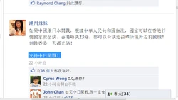 9tEJb.png (117 KB) 9tEJb