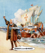 Sddsdssd.png (819 KB) Sddsdssd