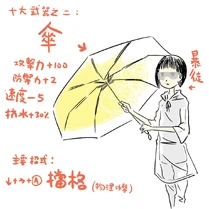 10665985 792743340778279 6043968798284207983 n.jpg (86 KB) 10665985 792743340778279 6043968798284207983 n