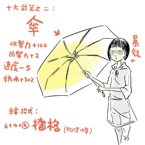 10665985 792743340778279 6043968798284207983 n