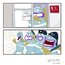 10978541 856506074412561 2793102602813115838 n