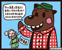 1974234 487836638008805 1199103942 o