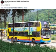 eric278的攝影被不少植物阻擋，相信是在不適當地方拍攝所致