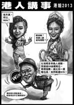 970573 659996817346849 697767612 n.jpg (60 KB) 970573 659996817346849 697767612 n