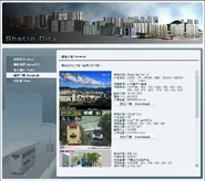 ShatinDownloadPage.jpg (130 KB) ShatinDownloadPage