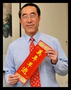 Tyn ynzs noeye.jpg (94 KB) Tyn ynzs noeye