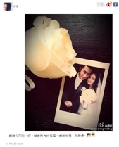 婚微完結，貼上兩人的結婚照片，宣佈：「謝謝今天的一切，謝謝所有的祝福，謝謝你們，我嫁嘍~!」[12]