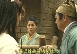 蝗蟲.jpg (68 KB) 蝗蟲