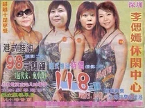 10419052 841765525844484 1857238549180955864 n