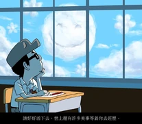 1947893 997467423681104 6809635554205033591 n.jpg (74 KB) Cuson Lo