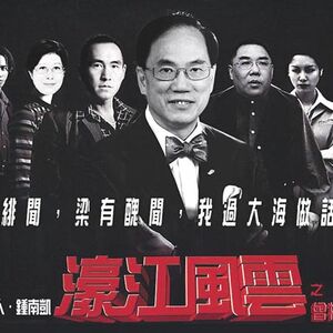 2012å¹´æ›¾è