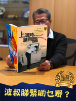 52898466 2055827961202185 8114925068921864192 n.png (649 KB) 52898466 2055827961202185 8114925068921864192 n