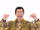 Pen-Pineapple-Apple-Pen