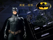 唐英年僭建地下行宮風波改圖(三)