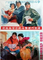 1175690 507000716053423 678780504 n.jpg (44 KB) 1175690 507000716053423 678780504 n