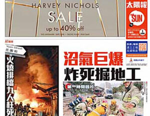 1201-00405-001j1.jpg (29 KB) 1201-00405-001j1