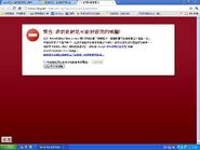 12379813216574.jpg (78 KB) 12379813216574