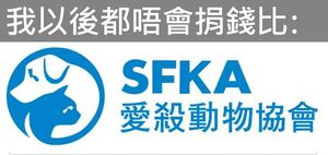 12670112 1105966659435862 5988757464637990913 n.jpg (52 KB) 網民製圖