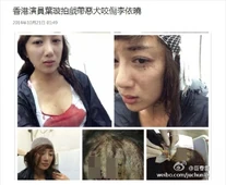 1413856731 810a.jpg (196 KB) 1413856731 810a