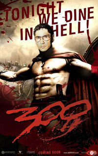 300 ken