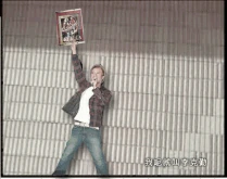 Hacken lungwaihin.gif (915 KB) Hacken lungwaihin