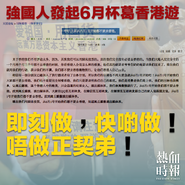 PT720x720CNjun.png (667 KB) PT720x720CNjun