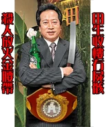 RGHL kuso.jpg (221 KB) RGHL kuso