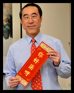 Tyn nh7r.png (177 KB) Tyn nh7r