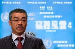 文人多說話 - Sean Lau x Tedros