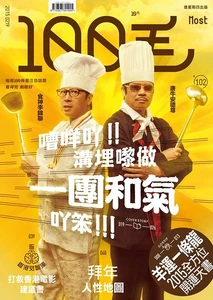 10986616 645538948907089 5849817053859072181 n.jpg (82 KB) 10986616 645538948907089 5849817053859072181 n