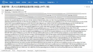 12218941 10156209769650082 1494543313 o