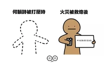 13529103 10154289313752498 7097666092941766081 n.jpg (31 KB) 13529103 10154289313752498 7097666092941766081 n