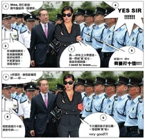 20100808 eaa59dee34c985d7e22bYYA3vtMixGk3.jpg (162 KB) 20100808 eaa59dee34c985d7e22bYYA3vtMixGk3