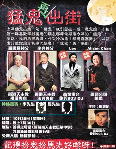 29la3p4n.jpg (197 KB) 29la3p4n