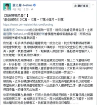 Beewongmoneyimportant1