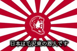 E0040579 430358.jpg (48 KB) 改圖