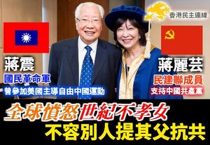 網民製圖