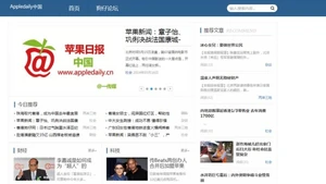 1403691274 c6bc.jpg (120 KB) 1403691274 c6bc