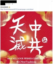 1454123279 d0bc.jpg (338 KB) 1454123279 d0bc